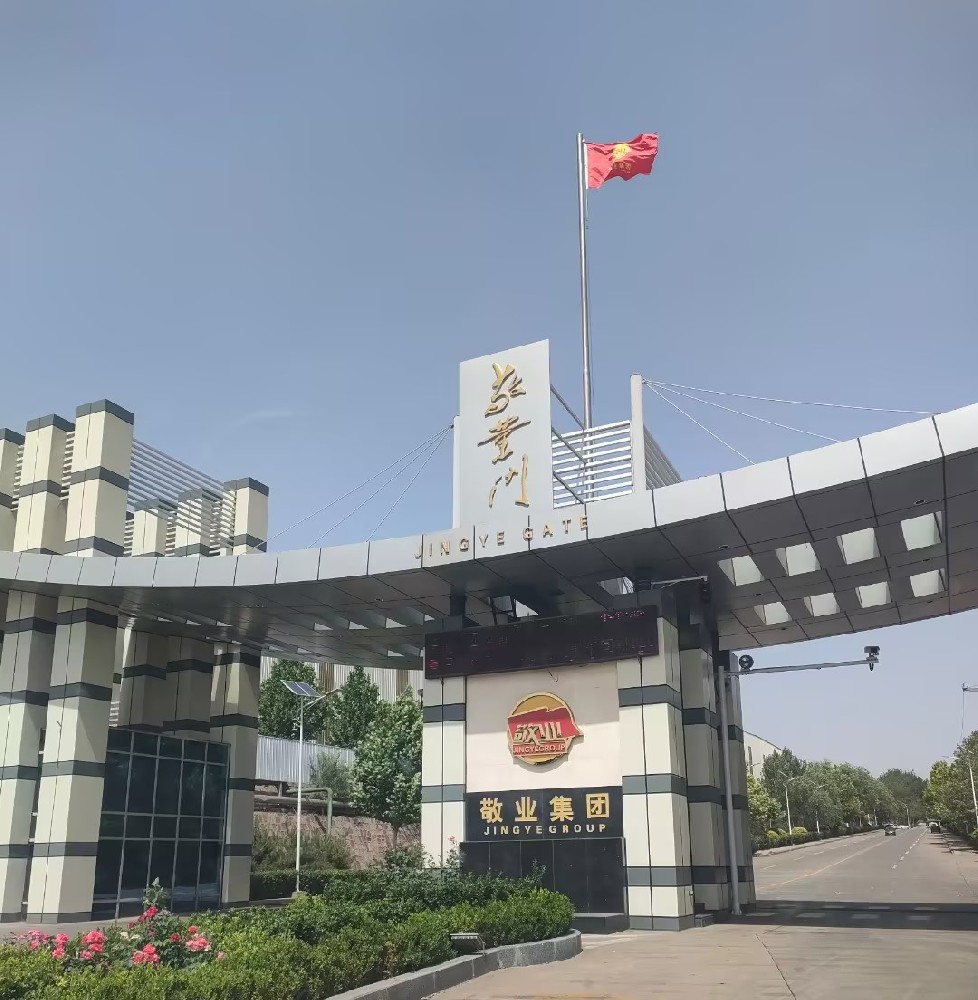 空間粉塵檢測(cè)儀工程案例